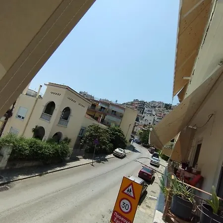 Perigiali City View Apt *