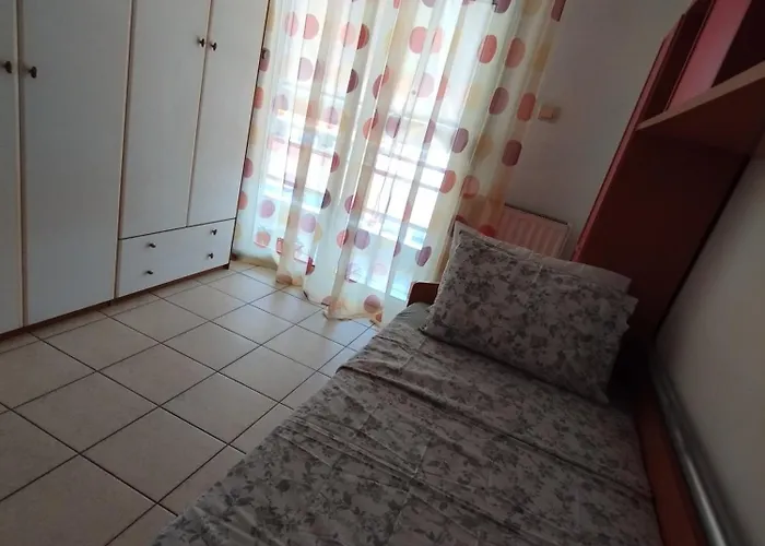 Perigiali *